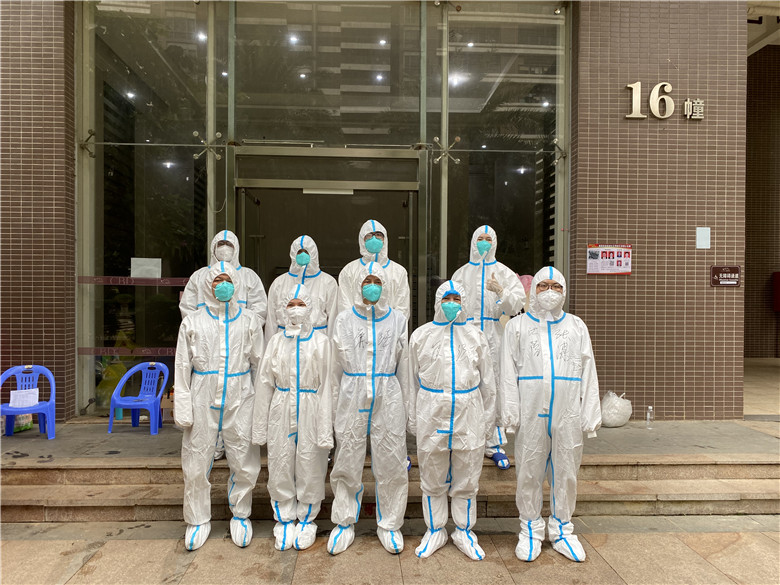 微信图片_20221125204136.jpg