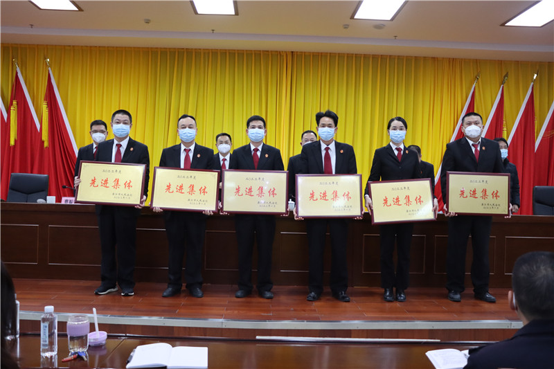 1、先进集体.JPG