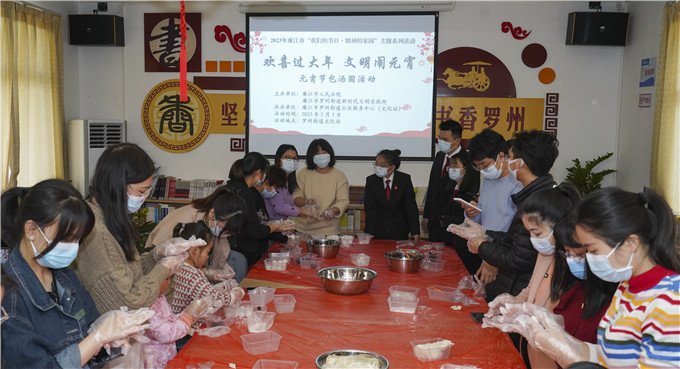 微信图片_20230203113653.jpg