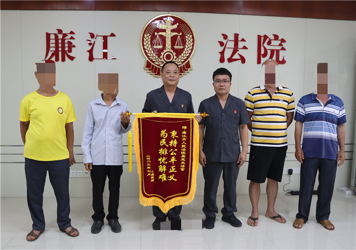 微信图片_20230720152851.jpg
