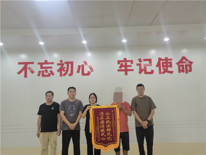 微信图片_20230720152845.jpg