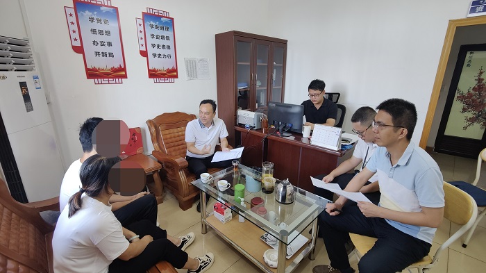 微信图片_20230809094236.jpg