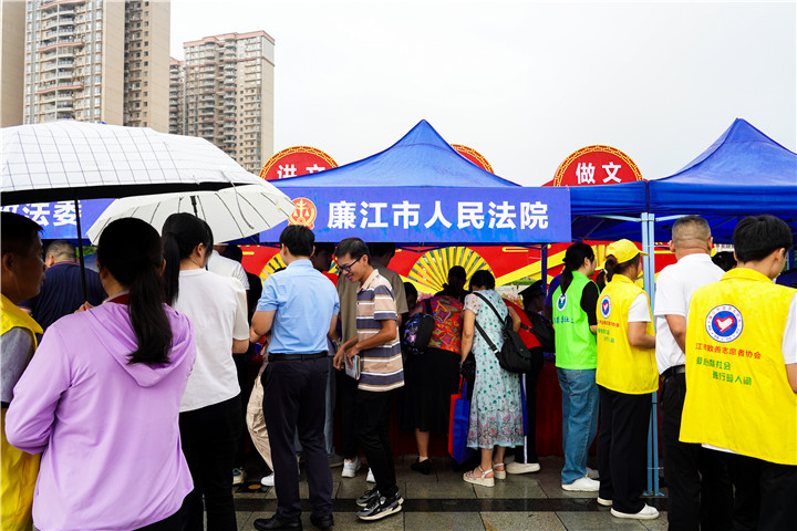 微信图片_20230926155829.jpg