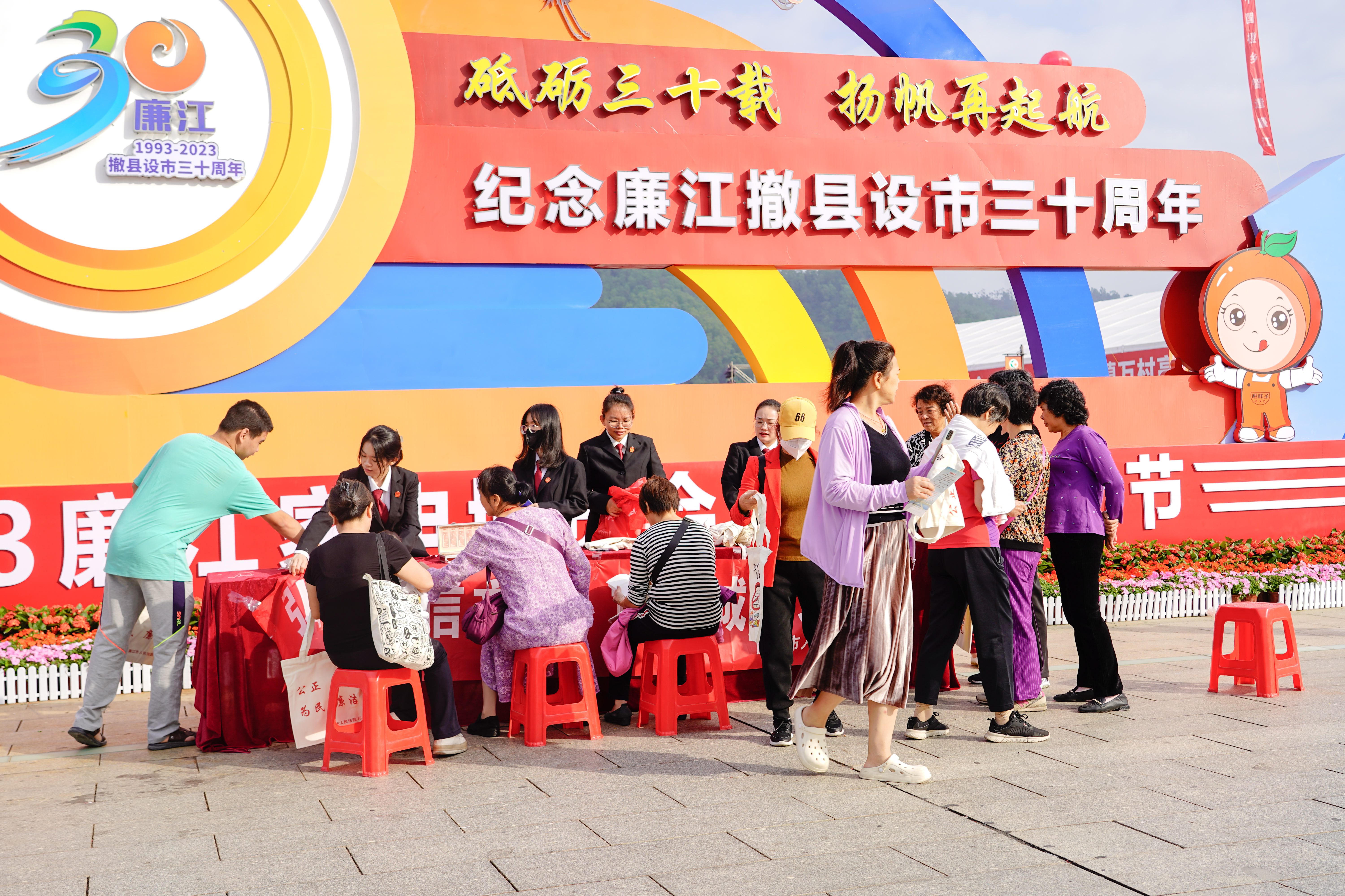 微信图片_20231214111139.jpg