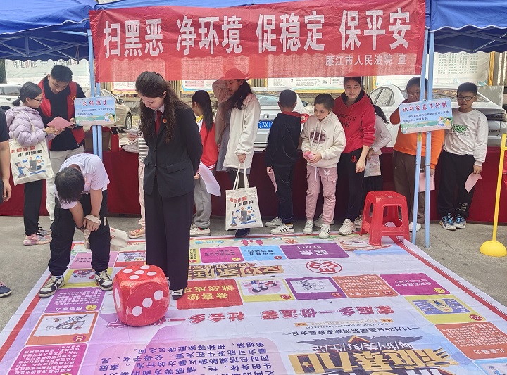 微信图片_20240118154008.jpg