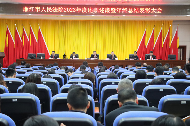 8.会议现场.JPG