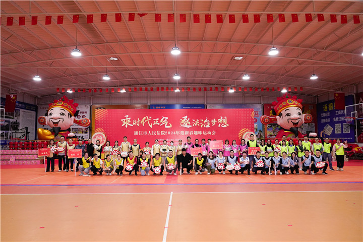 微信图片_20240205151211.jpg