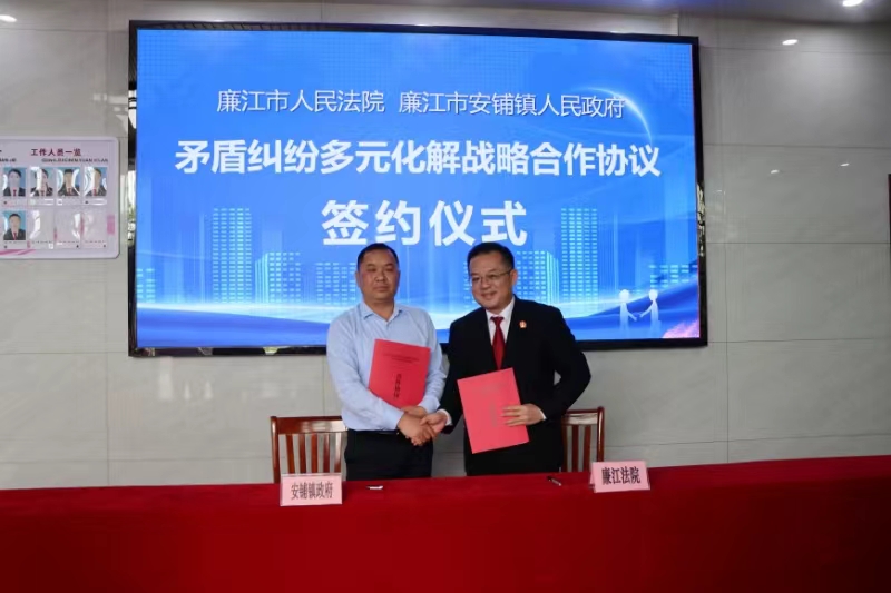 微信图片_20240321090507.jpg
