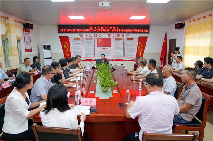 微信图片_20240529104200.jpg