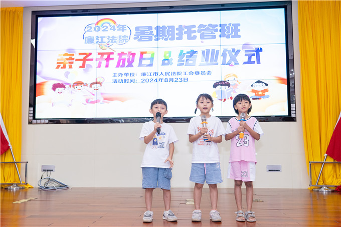 微信图片_20240824091653.jpg
