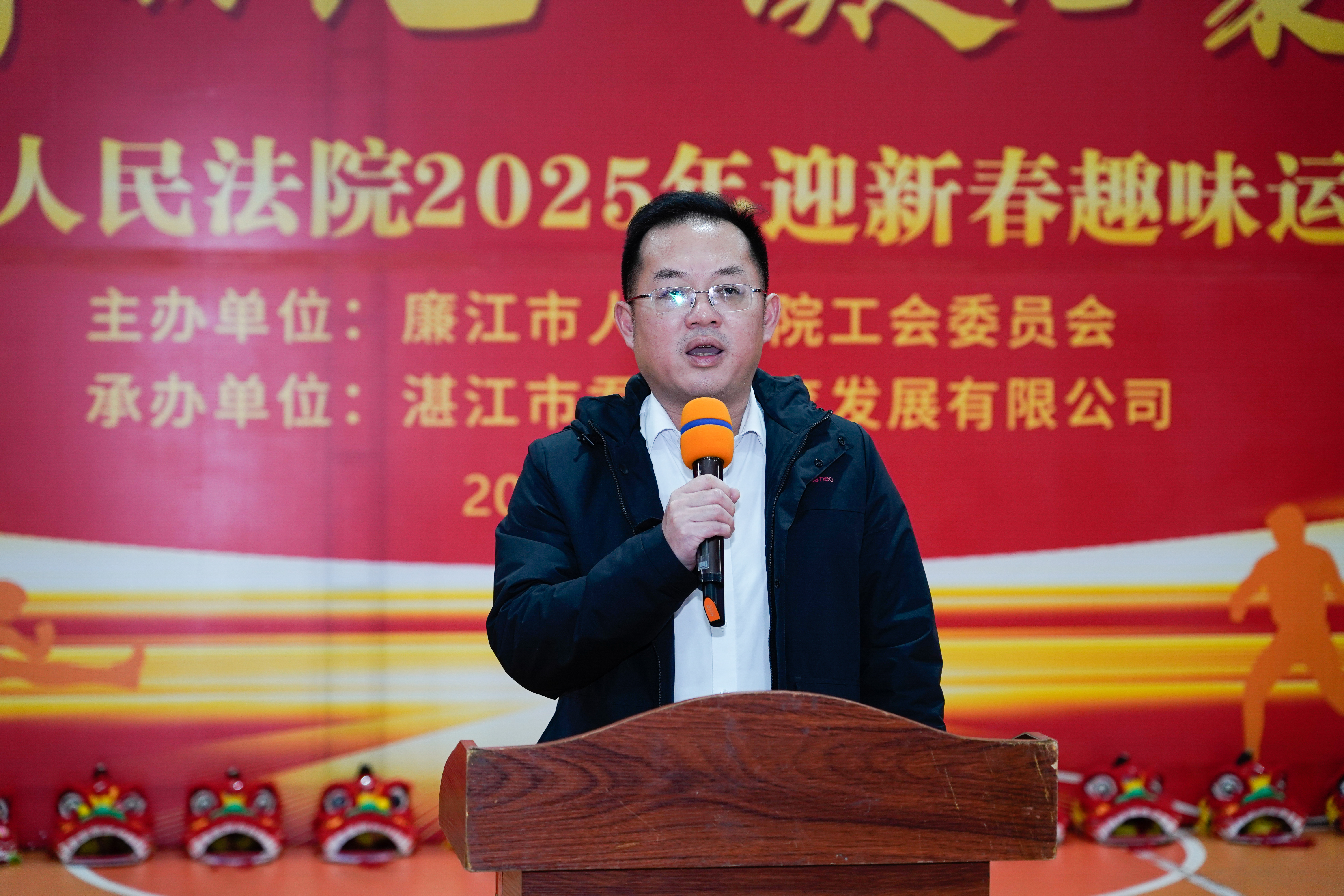 党组书记、院长陈梦敦宣布开幕.jpg